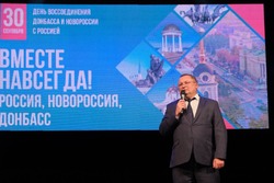 В Астрахани отметили День воссоединения Донбасса и Новороссии с Россией