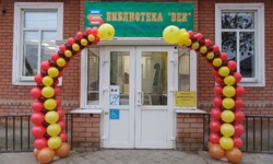 В астраханском селе после ремонта открылась модельная библиотека