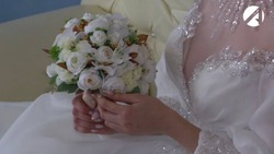 Астраханцы выбирают красивые даты для свадьбы
