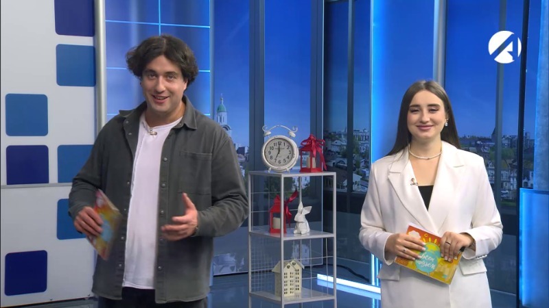 2 декабря 2025