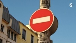 В Астрахани на улице Советской временно запретят движение транспорта