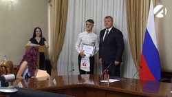 Астраханцы получили награды за победу в «Абилимпиксе»