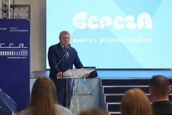Глава Астраханской области выступил на молодёжном форуме «БерегА»