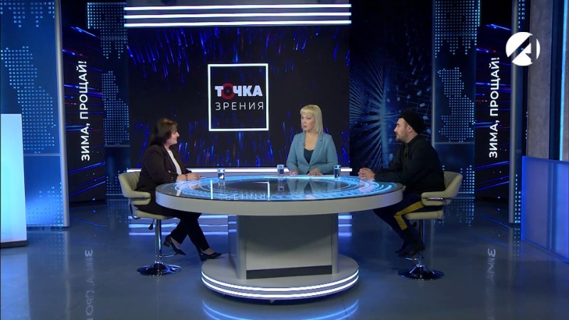 Алёна Кулик и Михаил Гут