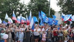 В Астрахани прошёл патриотический концерт «За Россию!»