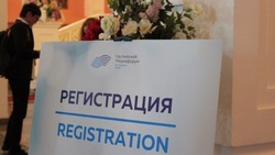 Мероприятия Каспийского медиафорума можно посетить онлайн