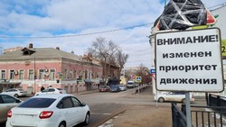 На улице Кирова поменяли схему дорожного движения