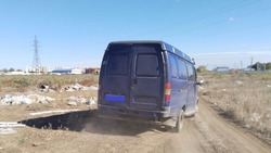 Астраханский газелист оштрафован за сброс отходов