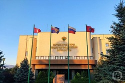 Гадалка обманула астраханку на 1,3 миллиона рублей