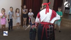 Юные астраханцы могут познакомиться с играми народов России