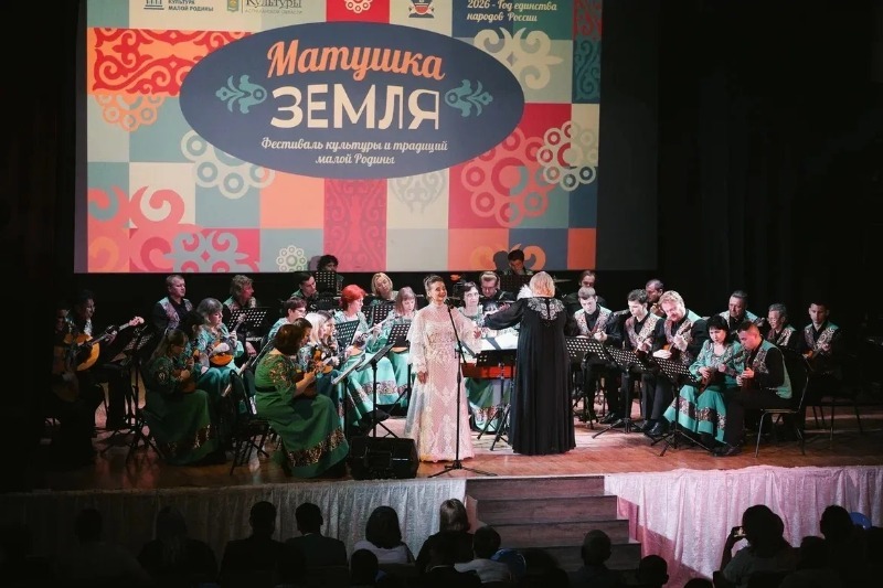В Астраханской области стартовал выездной фестиваль «Матушка Земля»