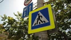 В Астрахани привели в порядок пешеходные переходы возле образовательных учреждений
