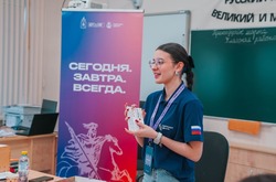 В Астраханской области проходят форумы по профилактике деструктивного поведения среди молодёжи