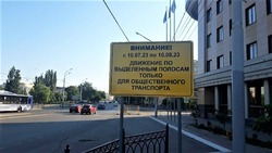 Эксперимент с «выделенками» в Астрахани могут продлить и после 10 августа