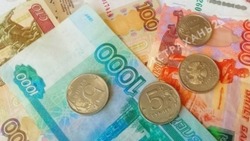 Саратовский таролог получит реальный тюремный срок