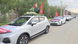 В Астрахани более 80 машин участвовали в автопробеге «Бессмертного полка»