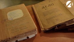 Астраханские архивисты заявили о себе на конференции в Волгограде