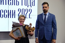 В Астраханской области выбрали победителя регионального этапа конкурса «Учитель года»