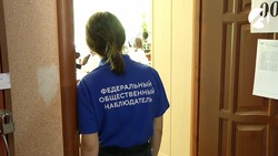 Для мониторинга ГИА в Астрахани приглашают студентов