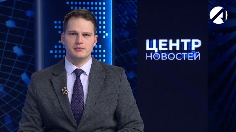 5 февраля 2026 20:00