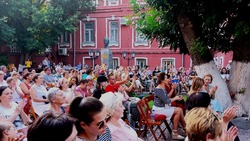 Астраханская картинная галерея проведёт арт-вечер «Время мечтать»