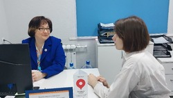 Астраханцы могут бесплатно обучиться по одной из 20 программ