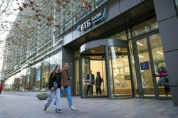 Число клиентов ВТБ в MAX выросло на 41 % с начала года