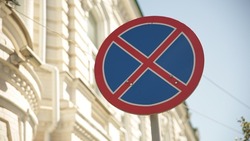 В Астрахани ограничили остановку транспорта на четырёх улицах