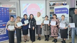 В Астраханской области открыли 12-й «Добро. Центр»