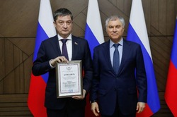 Астраханский депутат получил благодарность от Вячеслава Володина