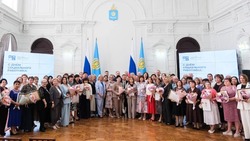 В Астрахани наградили выдающихся представителей социальной сферы