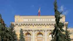 Банк России модернизирует банкноты 1000 и 5000 рублей