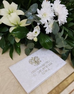 Зачем может понадобиться свидетельство о регистрации брака