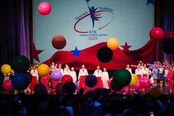 Юные астраханцы проявили себя на конкурсе «КТК – талантливым детям»