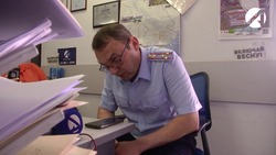 Астраханскому полковнику полиции позвонили телефонные мошенники