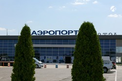 Астраханский аэропорт эвакуировали из-за ложного сообщения о минировании
