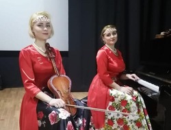 Дуэт астраханских сестер стал лауреатом международного конкурса исполнительского мастерства