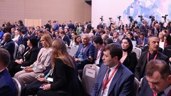 На инвестиционном форуме в Минводах обсудят стратегии развития Северного Кавказа