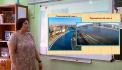Педагог из Астрахани выступит в финале конкурса «История в школе: традиции и новации — 2022»