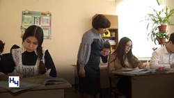 Астраханских педагогов приглашают на работу в сельские школы