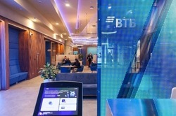 ВТБ рассчитывает на смягчение риторики ЦБ по ставке