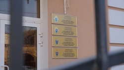 Экс-руководитель Знаменской больницы получила условный срок