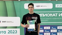 Астраханский пловец примет участие в чемпионате России