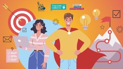 Астраханская молодёжь сможет пройти обучение медиаграмотности