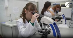 В астраханском вузе готовят специалистов по микробиологии