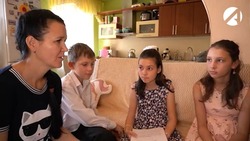 Дети-сироты из Донбасса осваиваются в новых семьях