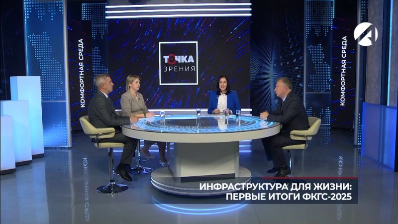 Ксения Горская, Сергей Светлов, Эльчин Алиев и Наталья Чернышова