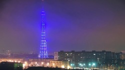 Астраханская область поддержала международную акцию «Зажги синим»