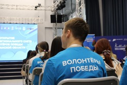 Астраханские «Волонтёры Победы» отмечают 10-летие движения