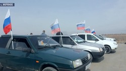 В Астраханской области провели автопробег в поддержку Российской армии